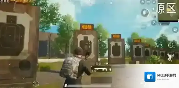 绝地求生：刺激战场射速