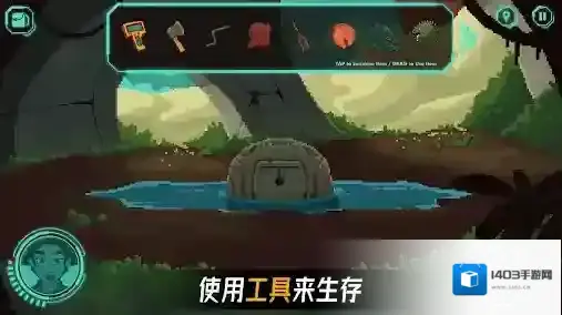 被遗弃的星球星球