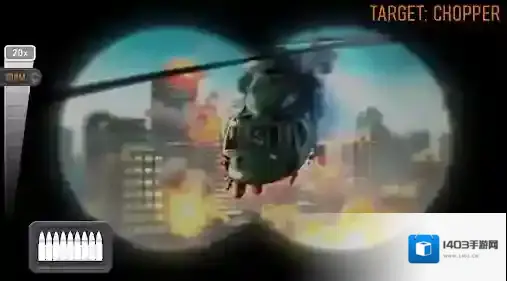 3D狙击猎手奖励