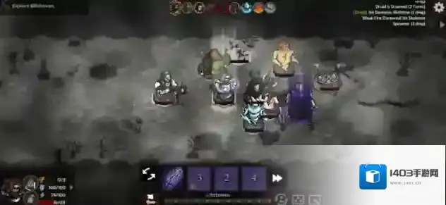 路径与危险敌人