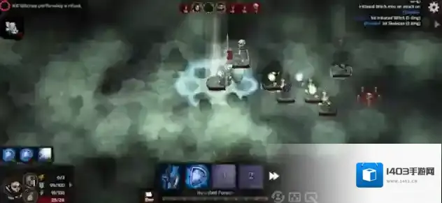 路径与危险危险