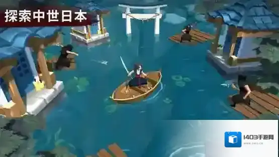 大小武士生存物语有很多