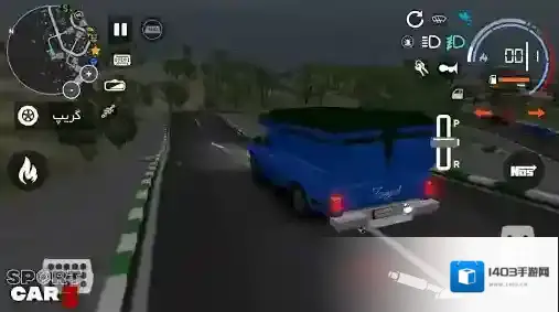 超跑模拟驾驶3体验