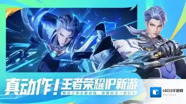 【QA问答】星之破晓测试资格继承、资格名单公布等常见问题解答