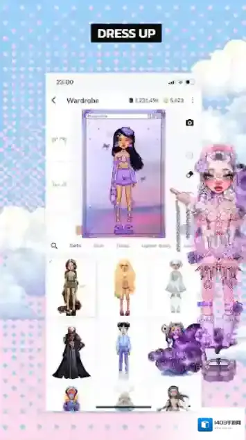 永远的天空虚拟装扮虚拟