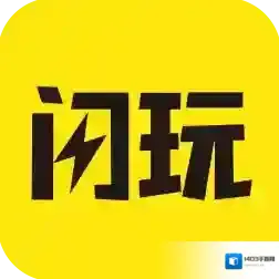 闪玩官方最新版-v2.7.6