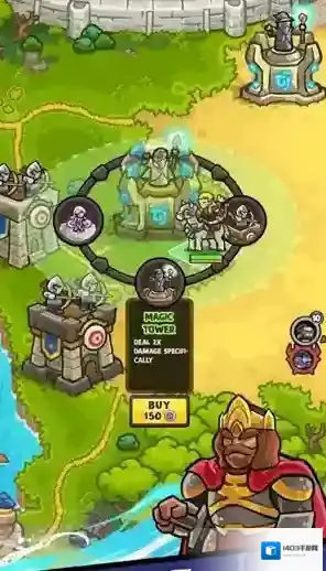 守护者传奇王国陨落防御塔