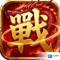 汉武王朝官方最新版-1.0.1
