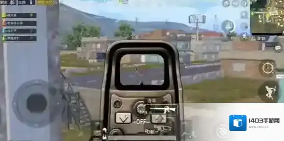 绝地求生：刺激战场自由人