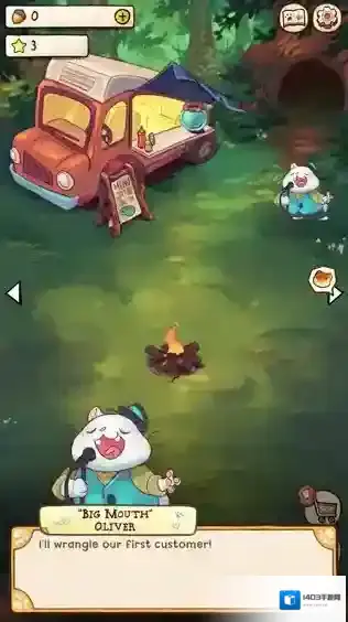 营火猫咖啡馆体验