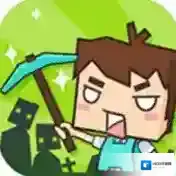 生存大世界官方最新版