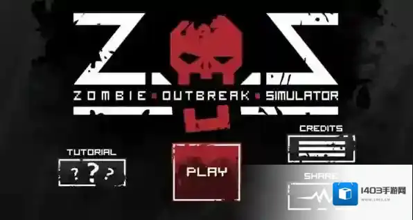 僵尸围城模拟器城市