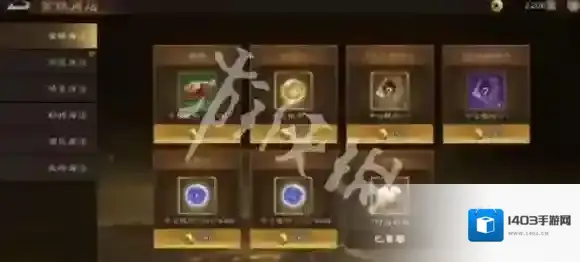 新三国志曹操传武将