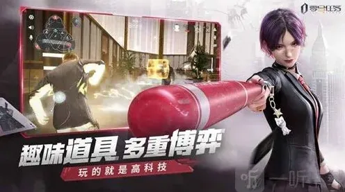 零号任务默芙强度怎么样 默芙技能强度详细讲解