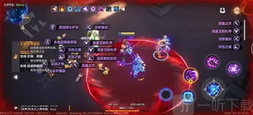 火炬之光无限高级信标怎么获取 高级信标获取攻略