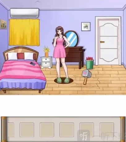 汉字找茬王找出女朋友的口红怎么过 找出女朋友的口红通关攻略