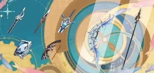 原神4.0版本下半武器池是什么 4.0版本下半武器池介绍