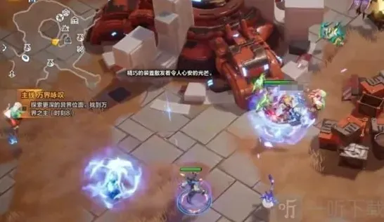 火炬之光无限初火源质怎么获得 获得初火源质方法介绍