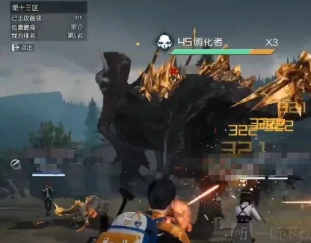 黎明觉醒明日之后一定要