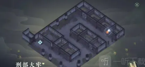 逆水寒龙门客栈