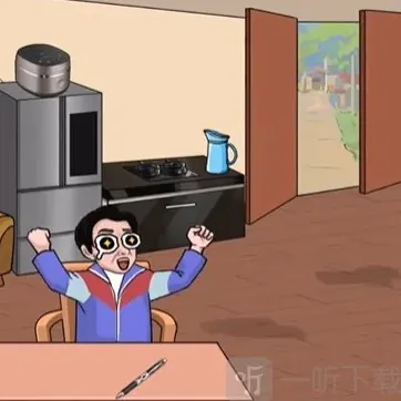 汉字找茬王点击