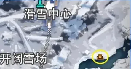 星球重启拉贡雪山旧世珍遗怎么收集？ 拉贡雪山旧世珍遗全收集攻略