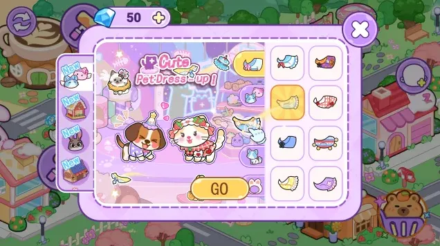 艾拉世界小镇时光小镇