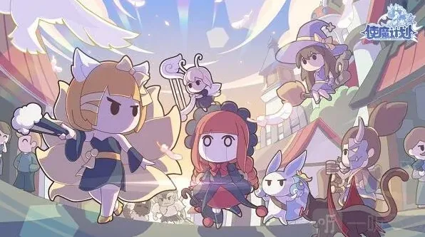 使魔计划最强阵容搭配攻略 阵容怎么搭配