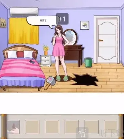 汉字找茬王点击