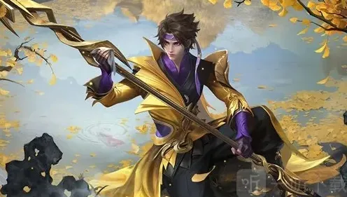 王者荣耀双十一