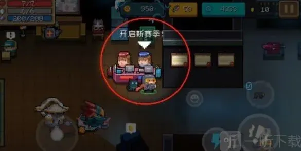 元气骑士迷迭岛怎么进进入迷失岛方法详细介绍