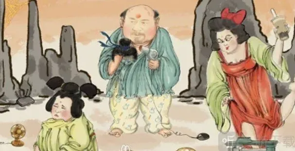 汉字找茬王三口之家攻略分享 三口之家怎么过