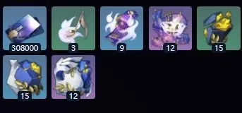 崩坏星穹铁道属性