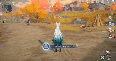 崩坏星穹铁道成就