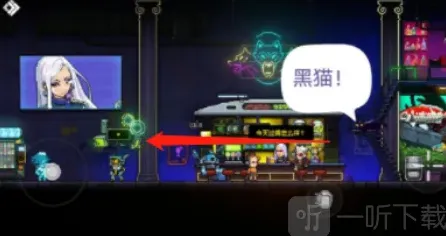 霓虹深渊无限兑换码在哪里使用 兑换码使用方法分享