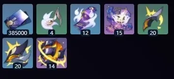 崩坏星穹铁道战技