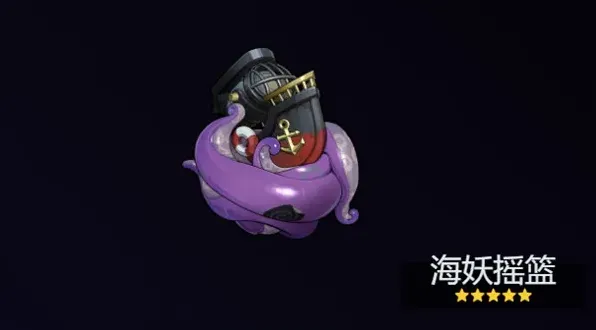 绝区零伊德海莉音擎武器选择推荐