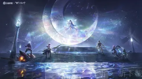 王者荣耀七周年免费体验皮肤一览 七周年免费体验史诗皮肤分享