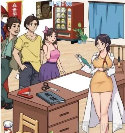 汉字找茬王帮神医看完全部患者怎么过 帮神医看完全部患者玩法一览