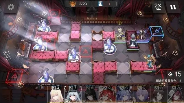 明日方舟逻各斯