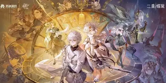 二重螺旋角色碎片获取攻略