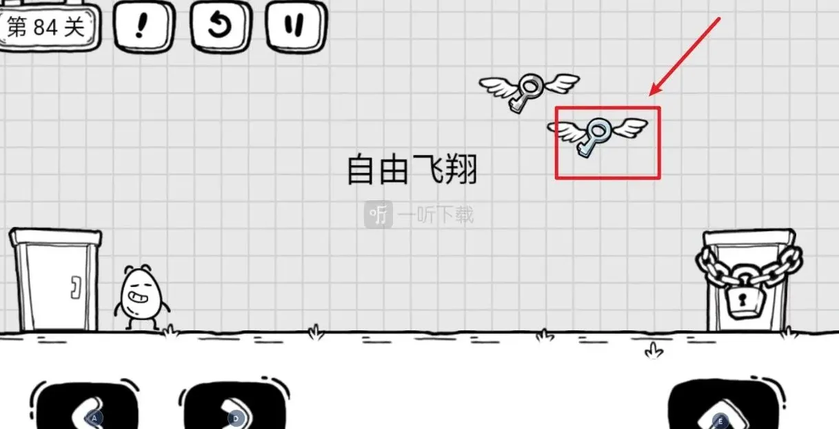 茶叶蛋大冒险第84关通关攻略 自由飞翔怎么过