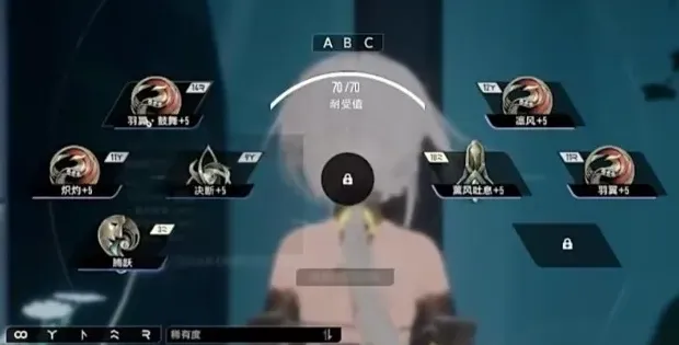 二重螺旋图纸获取攻略