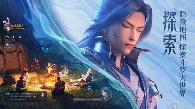 斗罗大陆魂师对决唐门风铃获取方法大全