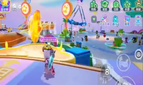 元梦之星蘑咕咕如何获得 元梦之星蘑咕咕获取方法