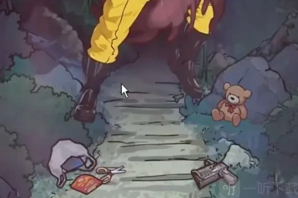 隐秘的档案规则