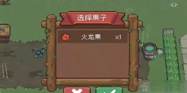 元气骑士前传元气骑士