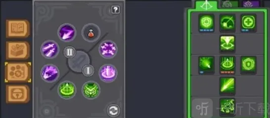 元气骑士前传就可以