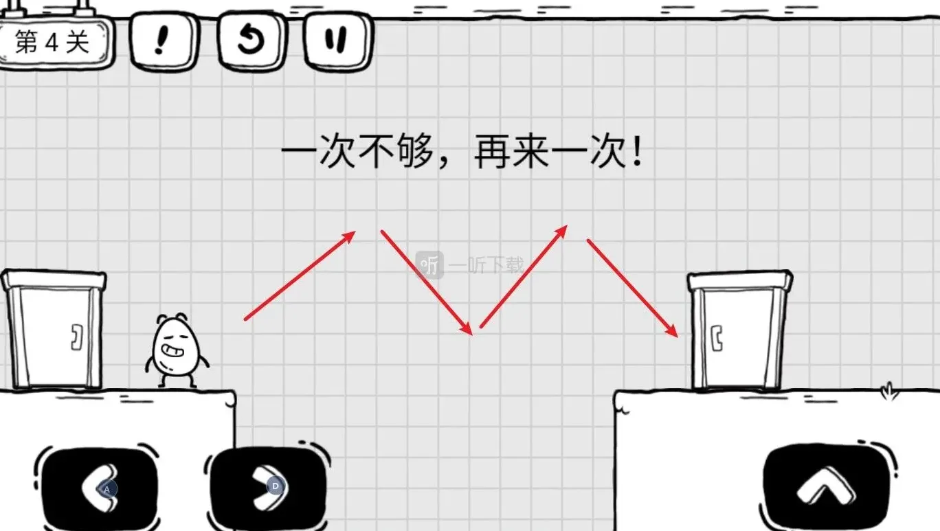 茶叶蛋大冒险一次不够再来一次攻略 第四关怎么跳跃