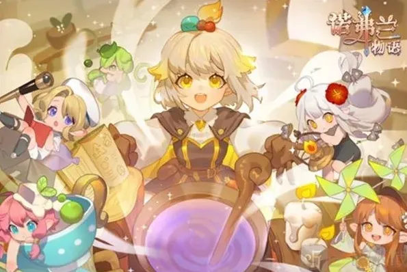 诺弗兰物语兑换码都有什么 诺弗兰物2021兑换码大全